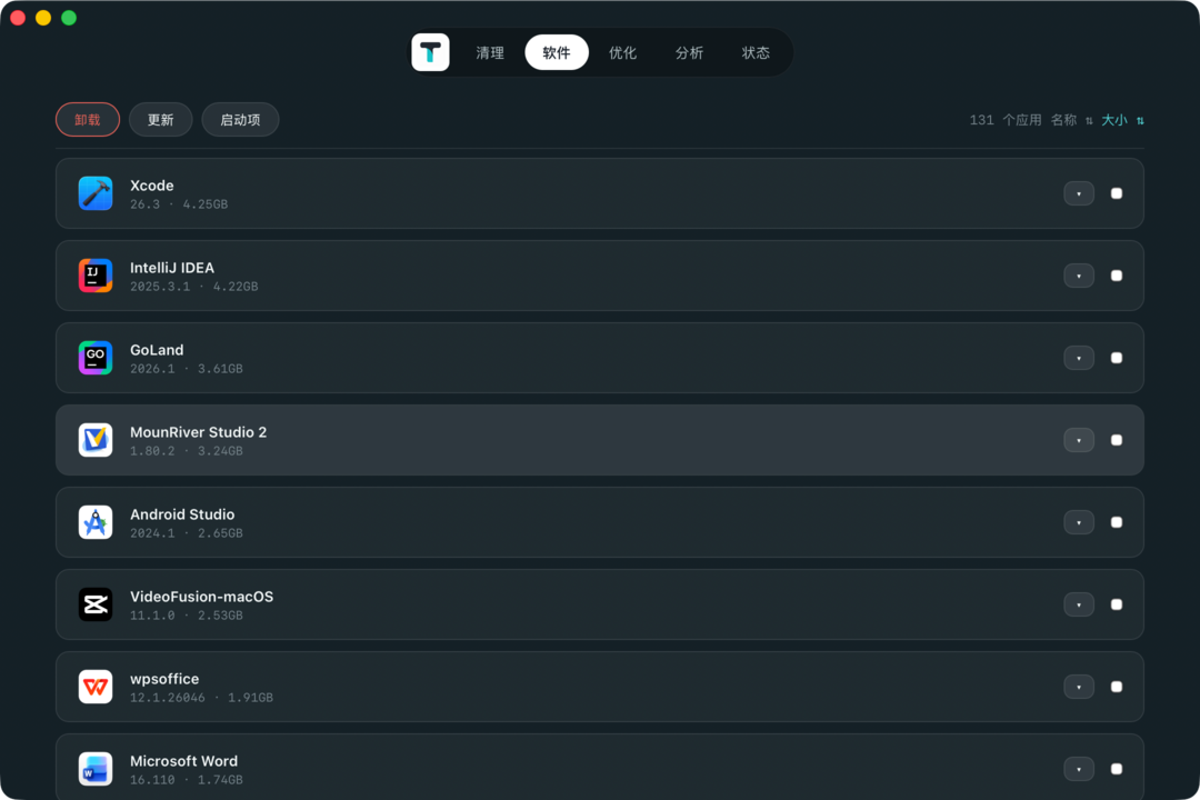 The Tidy Apps view listing 131 installed applications sorted by size — Xcode 4.25GB, IntelliJ IDEA 4.22GB, GoLand 3.61GB, MounRiver Studio 2 3.24GB, Android Studio 2.65GB and more — each row ending in an expand arrow and a checkbox