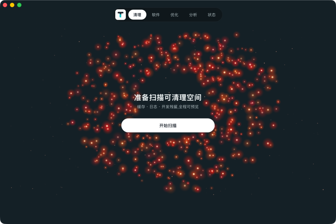 The Tidy Clean view before a scan, reading "Ready to scan reclaimable space" over the subtitle "Caches · logs · dev leftovers, fully previewable", with a Start Scan button below and the Clean, Apps, Optimize, Analyze, Status navigation above